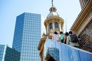 Official Tour of the Metropolitan Cathedral of Santiago